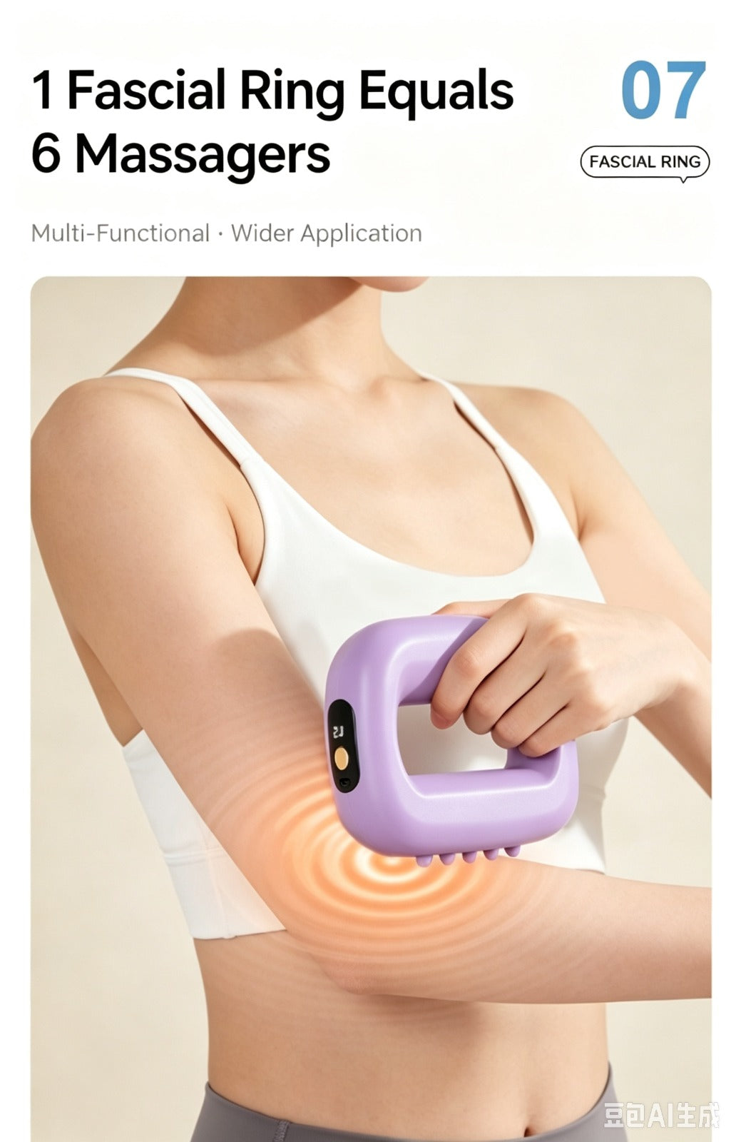 AddWin R10 Cordless Fascia Ring Massager